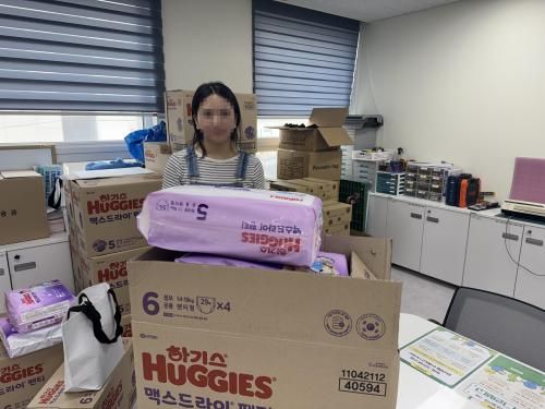 슬라이드 이미지