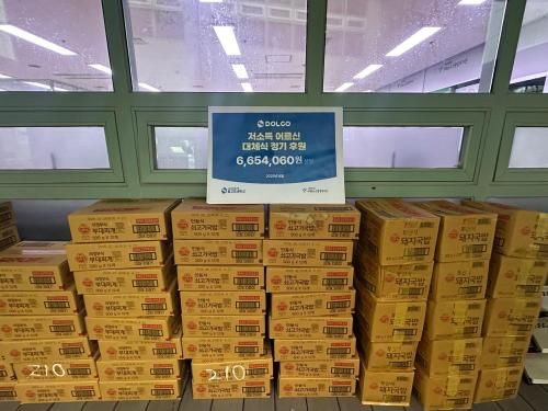 슬라이드 이미지