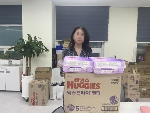 슬라이드 이미지