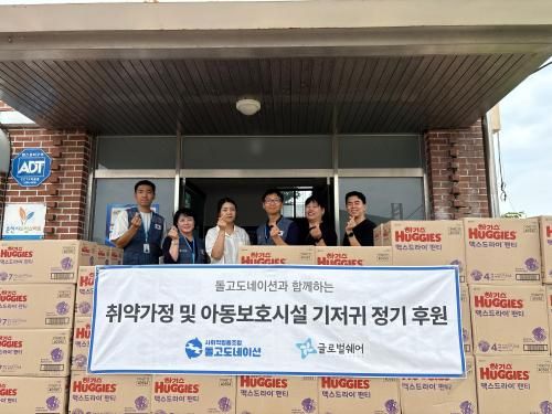 슬라이드 이미지