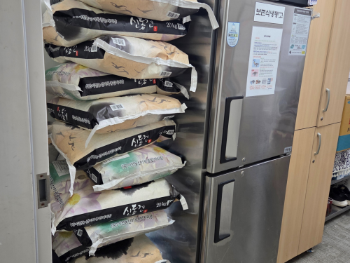 슬라이드 이미지