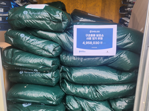 슬라이드 이미지