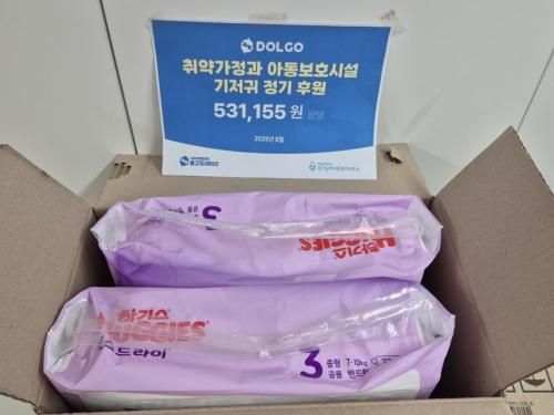 슬라이드 이미지