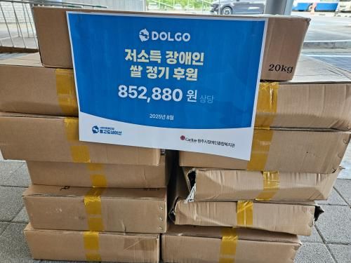 슬라이드 이미지