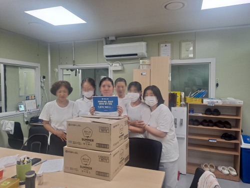 슬라이드 이미지