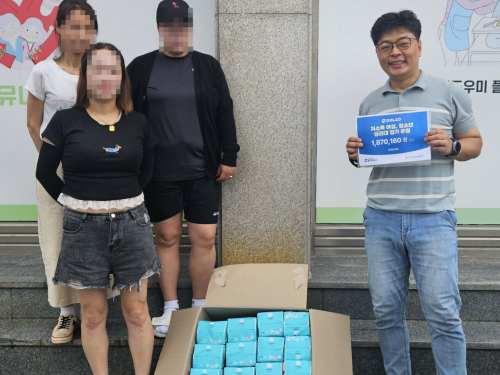 슬라이드 이미지