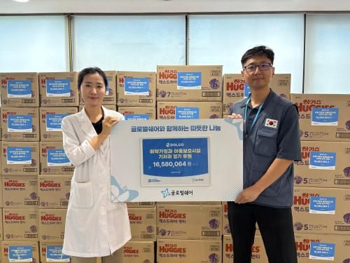 슬라이드 이미지