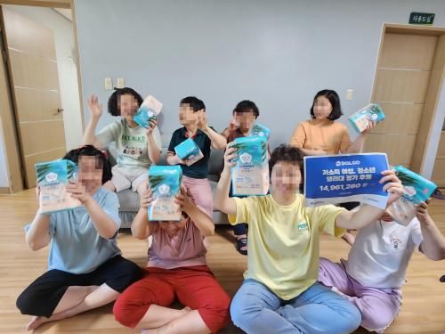 슬라이드 이미지