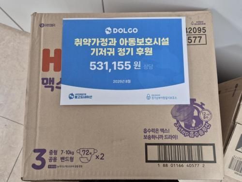 슬라이드 이미지