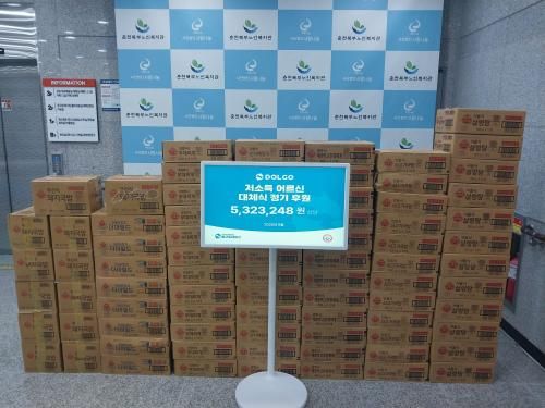 슬라이드 이미지