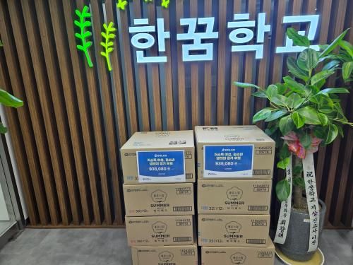 슬라이드 이미지