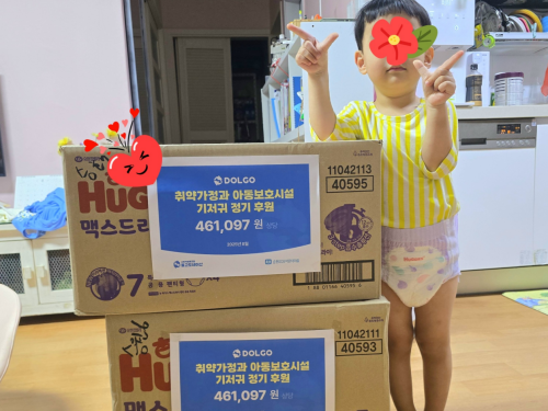 슬라이드 이미지