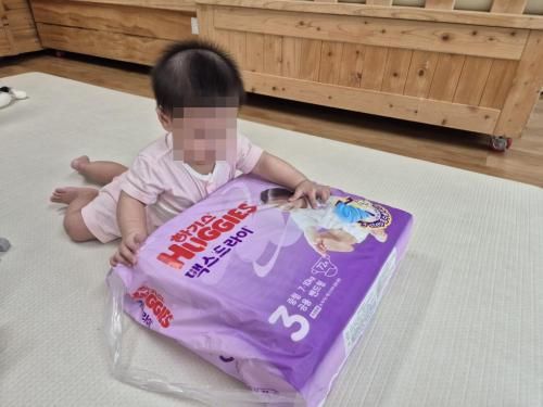 슬라이드 이미지