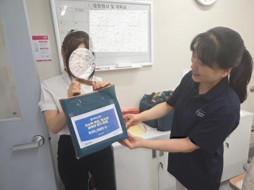 슬라이드 이미지