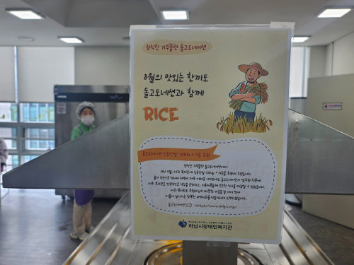 슬라이드 이미지