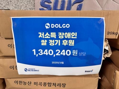 슬라이드 이미지