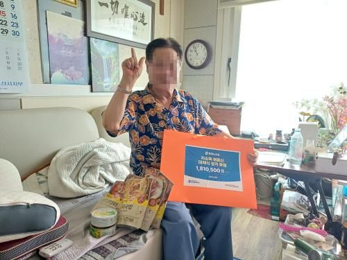 슬라이드 이미지