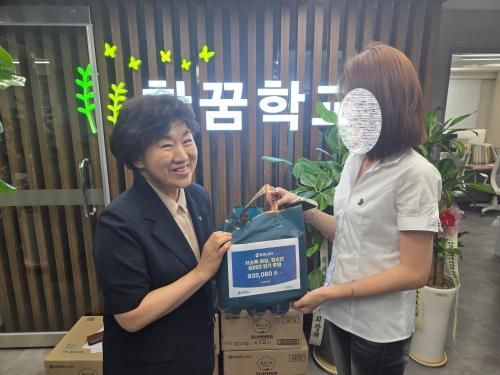 슬라이드 이미지