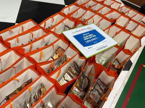 슬라이드 이미지