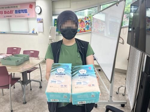 슬라이드 이미지