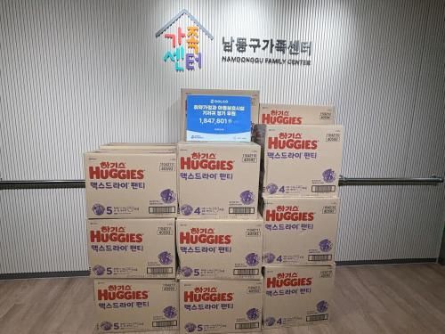 슬라이드 이미지