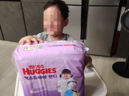 슬라이드 이미지