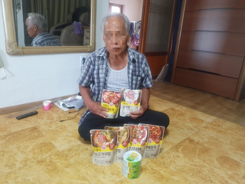 슬라이드 이미지