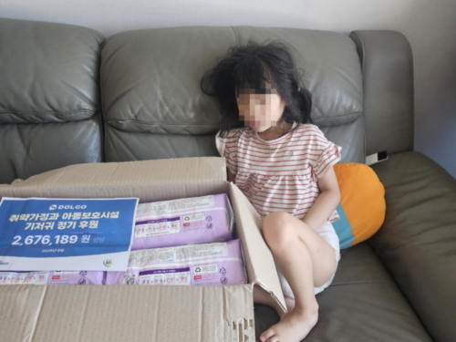 슬라이드 이미지