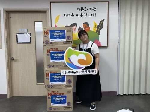 슬라이드 이미지