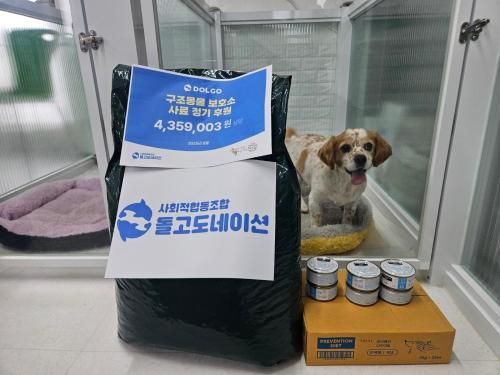 슬라이드 이미지