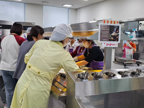 슬라이드 이미지