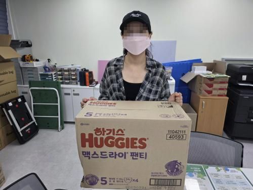 슬라이드 이미지