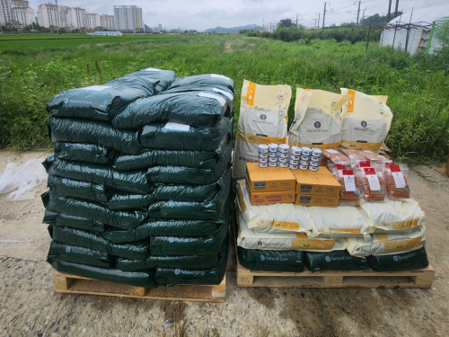 슬라이드 이미지