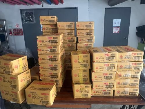 슬라이드 이미지