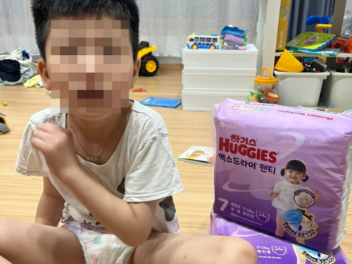 슬라이드 이미지