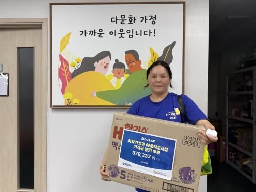 슬라이드 이미지