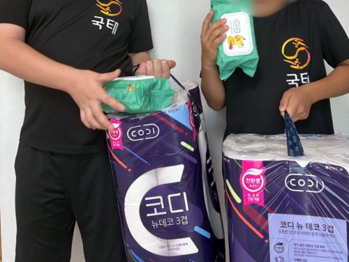 슬라이드 이미지