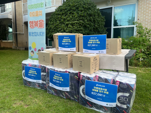 슬라이드 이미지