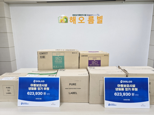 슬라이드 이미지