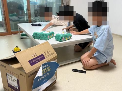 슬라이드 이미지