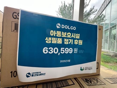 슬라이드 이미지