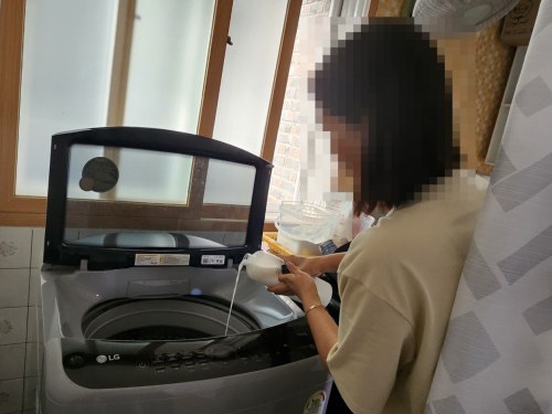 슬라이드 이미지