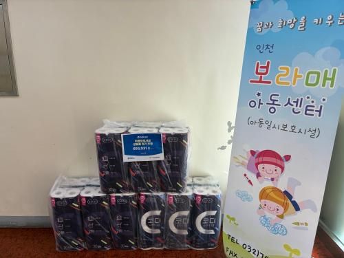 슬라이드 이미지