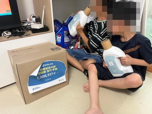 슬라이드 이미지