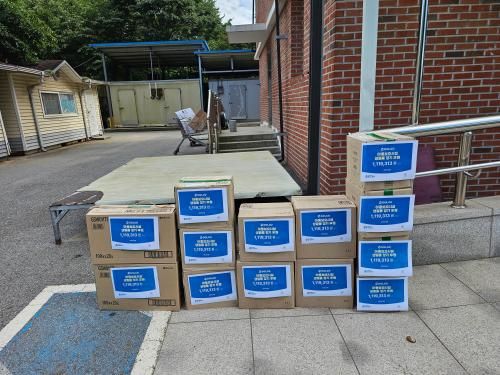 슬라이드 이미지