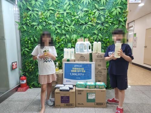 슬라이드 이미지