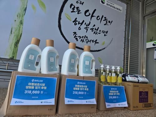 슬라이드 이미지