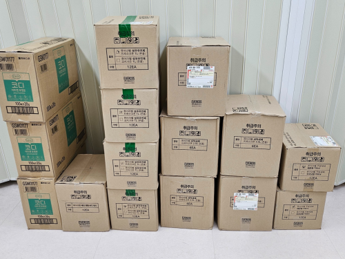 슬라이드 이미지