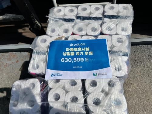 슬라이드 이미지