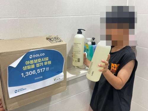 슬라이드 이미지